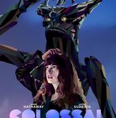 Imagem do filme em cartaz...