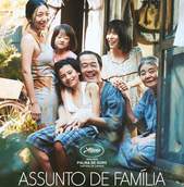Imagem do filme em cartaz...