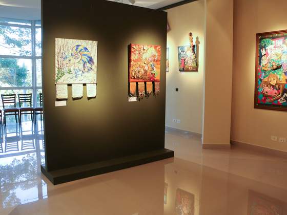Espaço de Arte Francis Bacon – Ordem Rosacruz