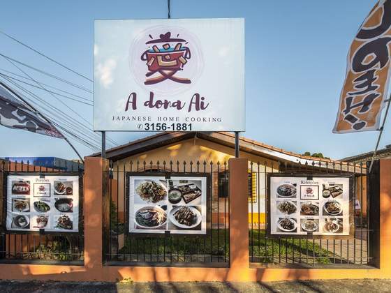 A Dona Ai Japanese Home Cooking