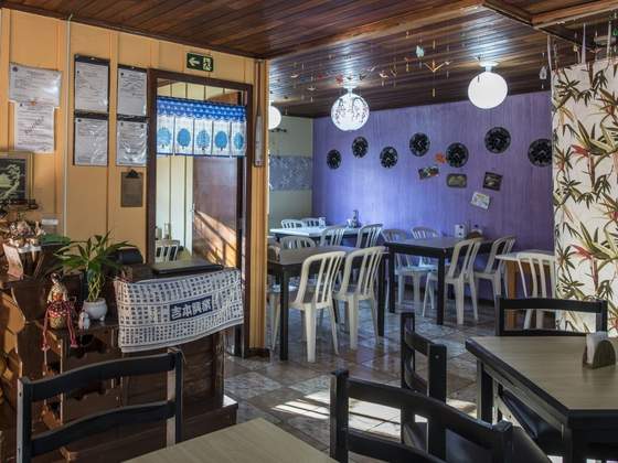 A Dona Ai Japanese Home Cooking