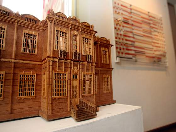 Museu de Arte Contemporânea