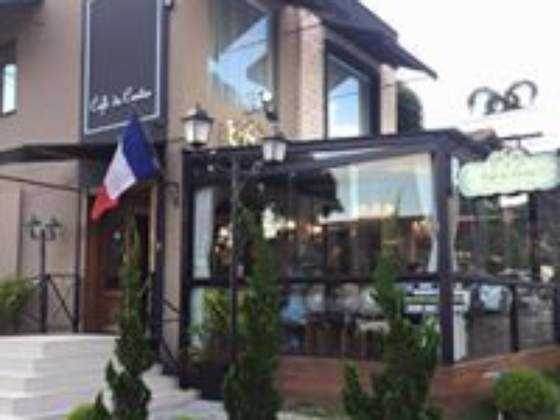 Café du Centre
