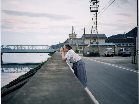 Divulgação/Naoya Hatakeyama