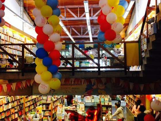 Livraria da Vila — Pátio Batel