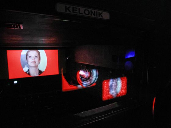 Cineplus Água Verde