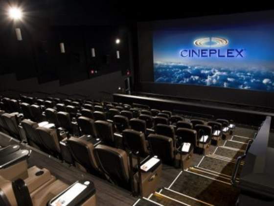 Cinema Uniplex