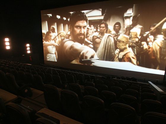 IMAX Palladium