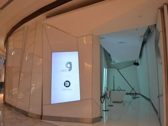 Galeria de interARTividade