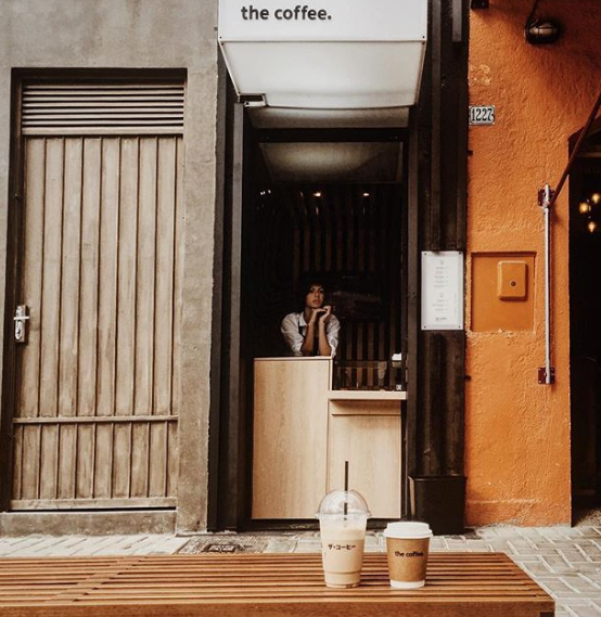 The Coffee. Cafeterias Guia Gazeta do Povo