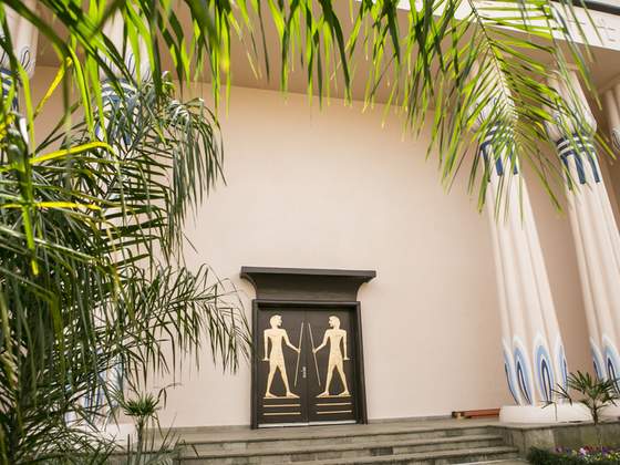 Museu Egípcio