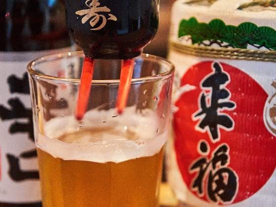 Banzai Craze