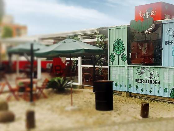 Beer Garden