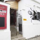 Ave Lola Espaço de Criação