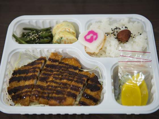 Maneki Café