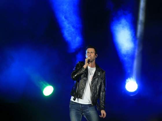 Maroon 5 em Curitiba