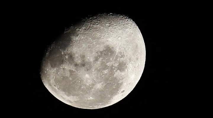 Lua cheia em Curitiba: lugares para observá-la