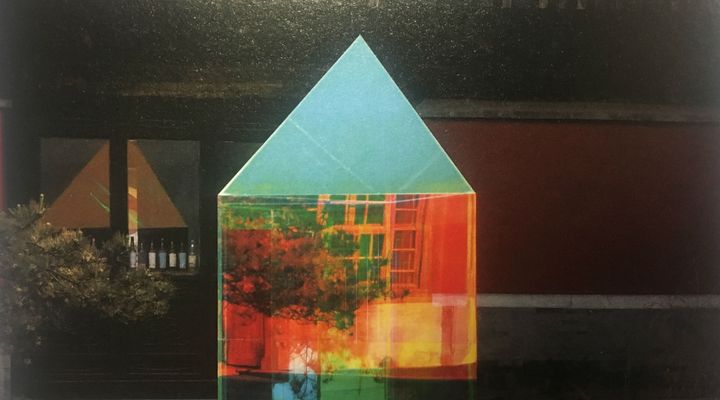 Arte chinesa é destaque da Bienal de Curitiba, que começa neste final de semana